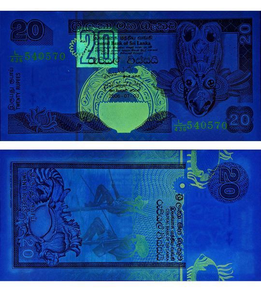 20 Rupees, Шрі-Ланка, 2006 рік, UNC 004627 фото