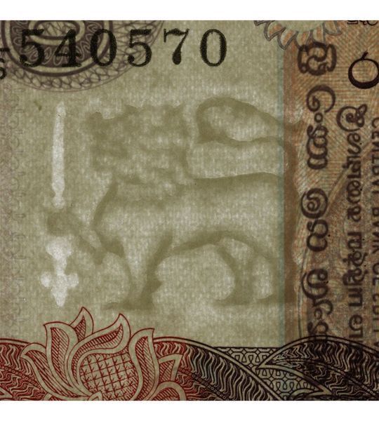 20 Rupees, Шрі-Ланка, 2006 рік, UNC 004627 фото