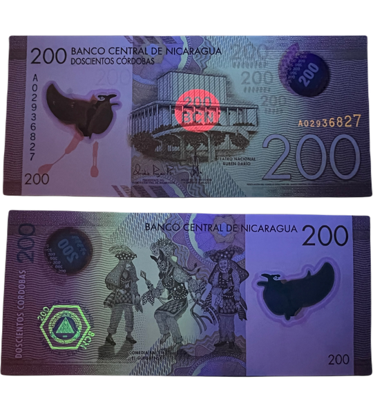 200 كوردروبا، نيكاراغوا، عام 2023، UNC بوليمر 005541 фото