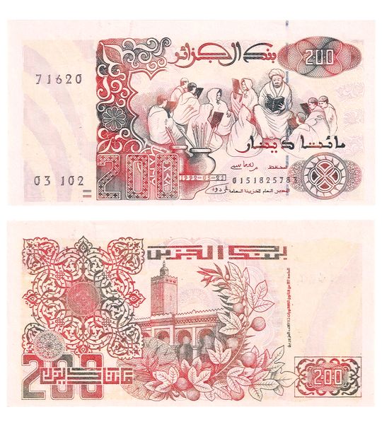 200 Dinars, Algeria, 1992, UNC