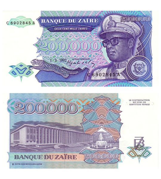 200000 Zair, Zaire, 1992, UNC