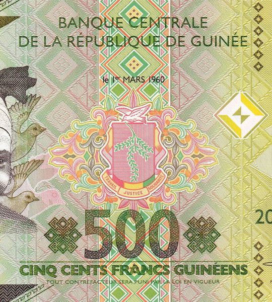 500 Francs, Гвінея, 2022 рік, UNC 001808 фото