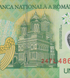 1 lej, Rumunia, 2018 ( 2024 ) rok, UNC Polymer
