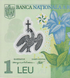 1 lej, Rumunia, 2018 ( 2024 ) rok, UNC Polymer