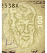 10 banknotes 100 Ouguiya, Mauritania, 2015, UNC
