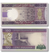 10 banknotes 100 Ouguiya, Mauritania, 2015, UNC