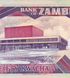 10张50夸查纸币, 赞比亚, 1986-1988年, 全新 001853 фото 10