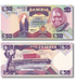 10张50夸查纸币, 赞比亚, 1986-1988年, 全新 001853 фото 3