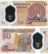 10 funt&oacute;w, Egipt, 2023 rok, UNC Polymer