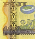 100 Dollars, Фіджі, 2007 рік, UNC 005641 фото 5
