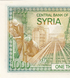 1000 Pounds, Сирія, 1997 рік, UNC 000389 фото 7