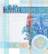 20 dolar&oacute;w, Hongkong, 2006, UNC
