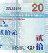 20 dolar&oacute;w, Hongkong, 2006, UNC