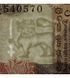 20 Rupees, Шрі-Ланка, 2006 рік, UNC 004627 фото 4