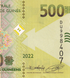 500 Francs, Гвінея, 2022 рік, UNC 001808 фото 5