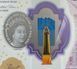 20 Pounds, Англія, 2018 рік, UNC Polymer 004298 фото 2