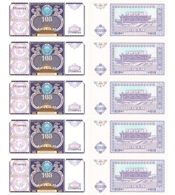 10 банкнот 100 Sum, Узбекистан, 1994 рік, UNC 000207 фото
