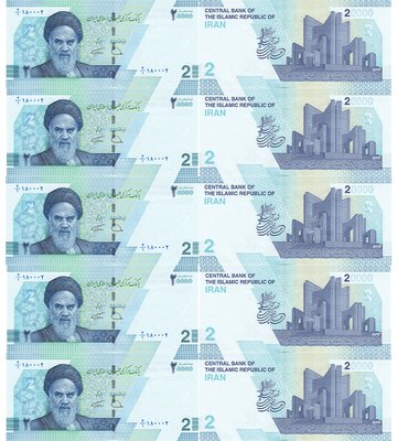 10 banknotów 2 Tuman ( 20000 Rials ), Iran, 2022, UNC