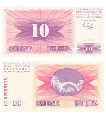 10 Dinara, Боснія і Герцеговина, 1992 рік, UNC 002327 фото