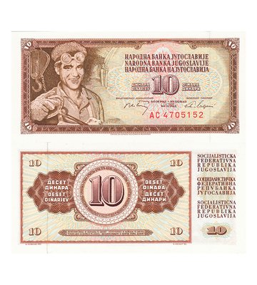 10 Dinara, Yugoslavia, 1968, UNC