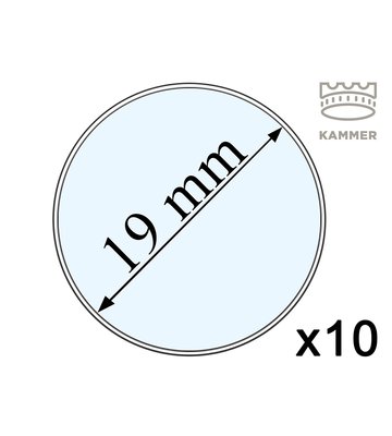 10 капсул для монет - 19 мм, Kammer 001978 фото