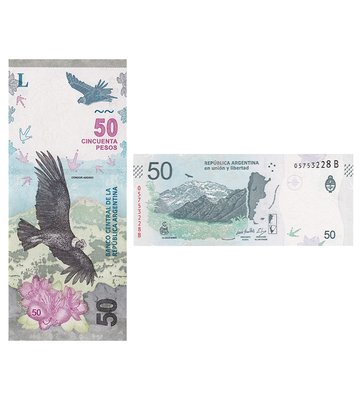 50 Pesos, Аргентина, 2020 рік, UNC 001526 фото