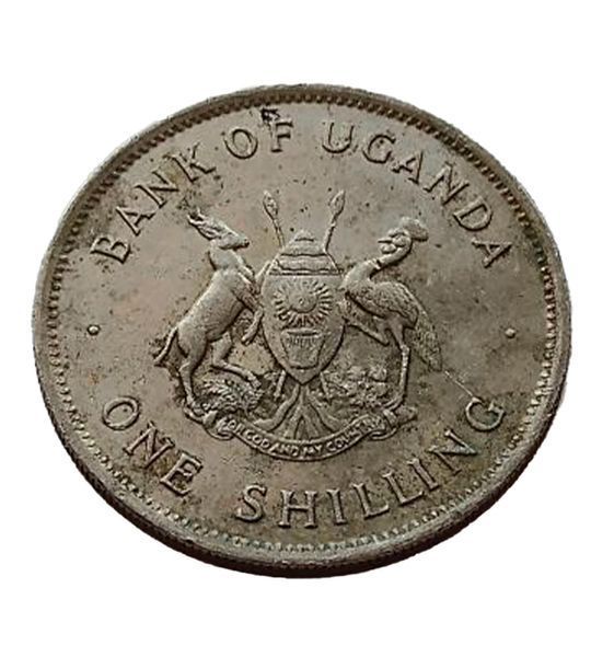 1 Shilling, Уганда, 1976 рік 005359 фото