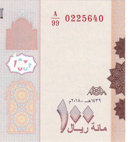 10 Billets: 100 Rials, Y&eacute;men, 2018, UNC 003418 фото