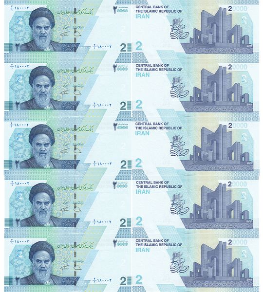 10 банкнот 2 Tuman ( 20000 Rials ), Іран, 2022 рік, UNC 002230 фото
