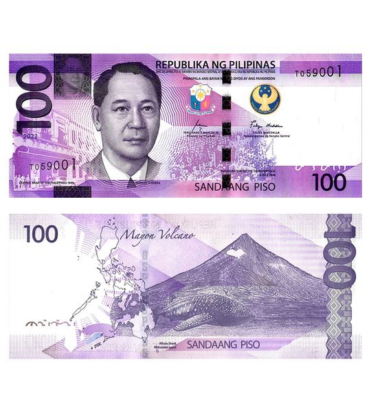 100 Piso, Filipiny, 2022, UNC