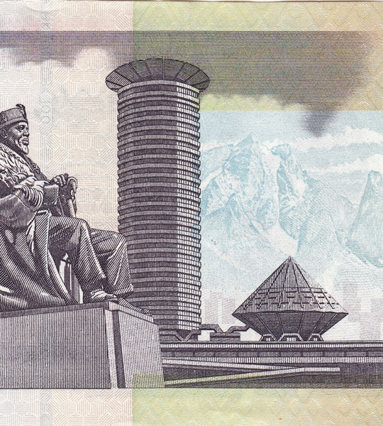 100 Shillings, Кенія, 2010 рік, UNC 005510 фото
