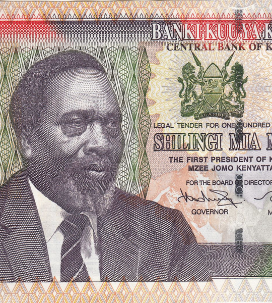 100 Shillings, Кенія, 2010 рік, UNC 005510 фото