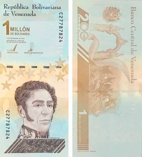 1.000.000 Bolivares, Venezuela, 2020, UNC 003468 фото 1.000.000 Bolivares, Venezuela, 2020, UNC 003468 фото