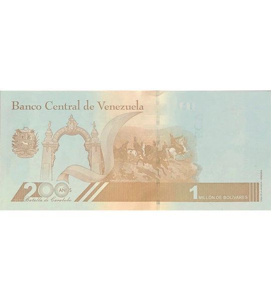 1.000.000 Bolivares, Venezuela, 2020, UNC 003468 фото 1.000.000 Bolivares, Venezuela, 2020, UNC 003468 фото