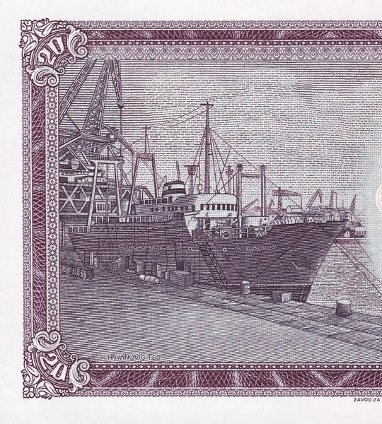 20 Dinara, Югославія, 1974 рік, UNC 005261 фото