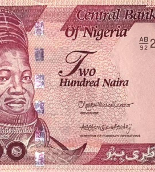 200 naira, Nigeria, 2026 rok, UNC