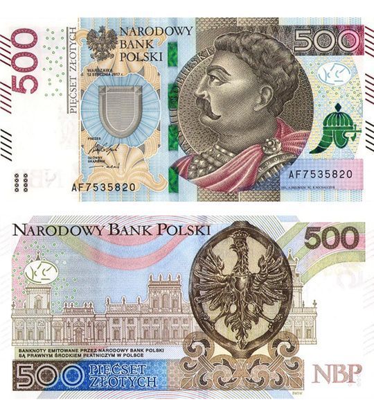 500 Zlotych, Польща, 2017 рік, UNC 004496 фото 500 Zlotych, Польща, 2017 рік, UNC 004496 фото