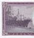 20 Dinara, Югославія, 1974 рік, UNC 005261 фото 2