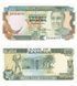 20 克瓦查, 赞比亚, 1991年, 全新品 (UNC) 004963 фото 1