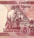 200 naira, Nigeria, 2026 rok, UNC