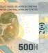 500 frank&oacute;w, Afryka Środkowa, 2020 (2022) rok, UNC