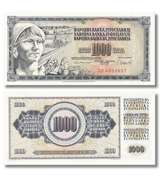 1000 Dinara, Югославія, 1981 рік, UNC 005262 фото