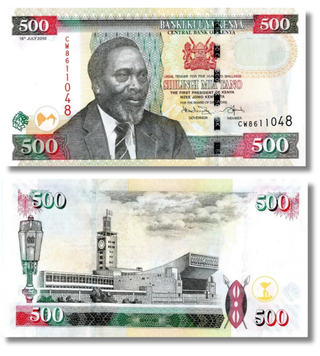500 Shillings, Кенія, 2010 рік, UNC 005511 фото