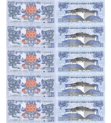 10 banknotów 1 Ngultrum, Butan, 2013, UNC