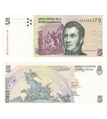 5 Pesos, Аргентина, 2003 рік, UNC 000158 фото