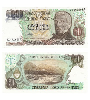50 Pesos Argentinos, Аргентина, 1983 - 1985 рік, UNC 001217 фото