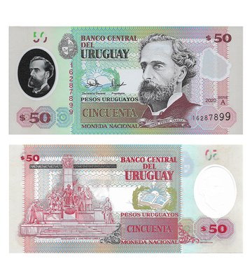 50 Pesos, Uruguay, 2020, UNC Polymer