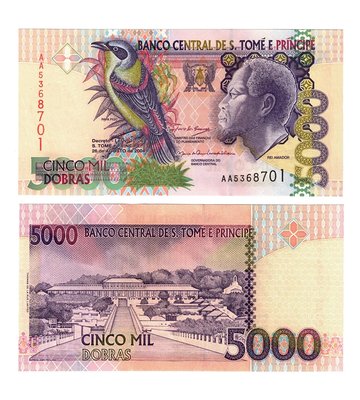 5000 Dobras, Wyspy Świętego Tomasza i Książęca, 2004, UNC