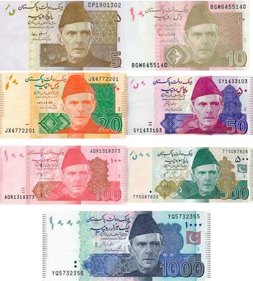 7 банкнот 5, 10, 20, 50, 100, 500, 1000 Rupees, Пакистан, 2009 - 2022 рік, UNC 002673 фото