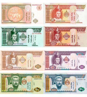 8 banknotów 1, 5, 10, 20, 50, 100, 500, 1000 Togrog, Mongolia, 2014 - 2020, UNC